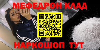 spice Ливны