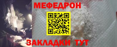 spice Ливны