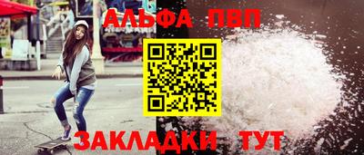 кристаллы Ликино-Дулёво