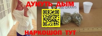 кристаллы Ликино-Дулёво