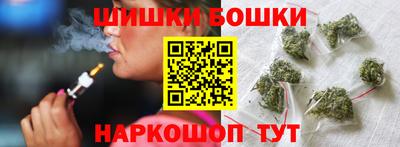 метамфетамин Лесосибирск