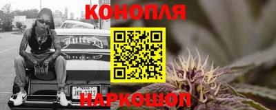 кристаллы Ликино-Дулёво