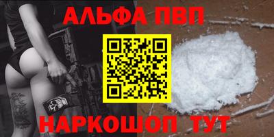 кристаллы Ликино-Дулёво