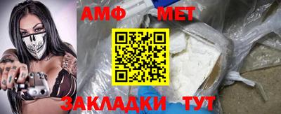 кристаллы Ликино-Дулёво