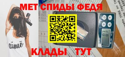 кристаллы Ликино-Дулёво