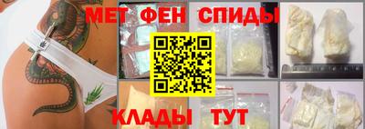 кристаллы Ликино-Дулёво