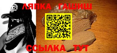 кристаллы Ликино-Дулёво