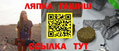 кристаллы Ликино-Дулёво
