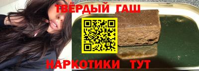 spice Ливны