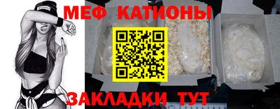 метамфетамин Лесосибирск